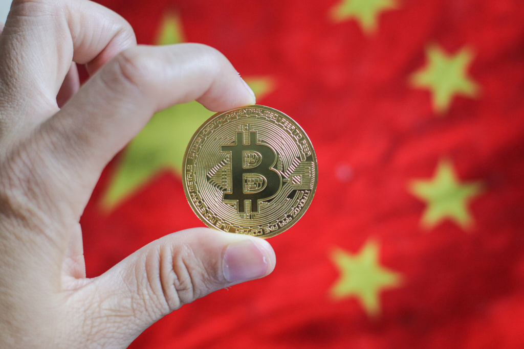 China zet blockchain in om nationale data-infrastructuur op te bouwen tegen 2029