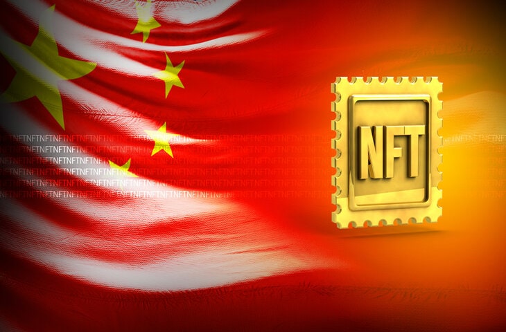 China lanceert eerste NFT-Marketplace